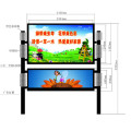 Диагональю 55 дюймов двойные стороны рекламируя Дисплей LCD